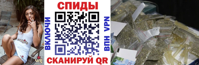 площадка официальный сайт  Кондопога  Бутират бутик 