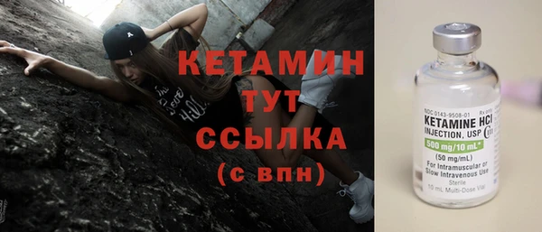 а пвп мука Аркадак