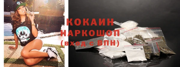 а пвп мука Аркадак
