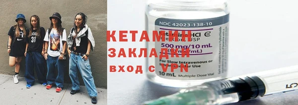 а пвп мука Аркадак