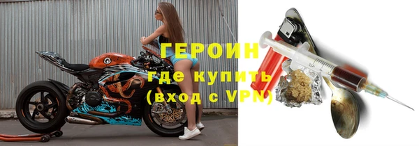 дурь Гвардейск
