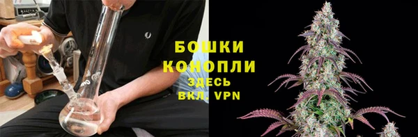круглые Арсеньев