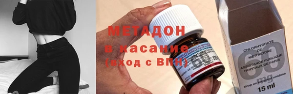 ПСИЛОЦИБИНОВЫЕ ГРИБЫ Армянск