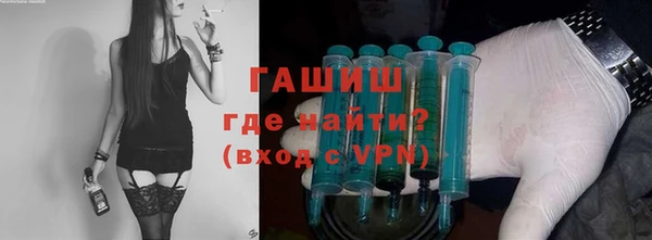 круглые Арсеньев