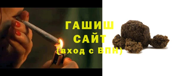 круглые Арсеньев