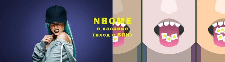 амф Гатчина
