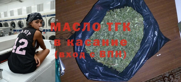 круглые Арсеньев