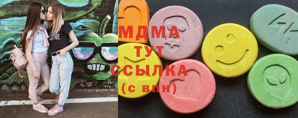 дурь Гвардейск