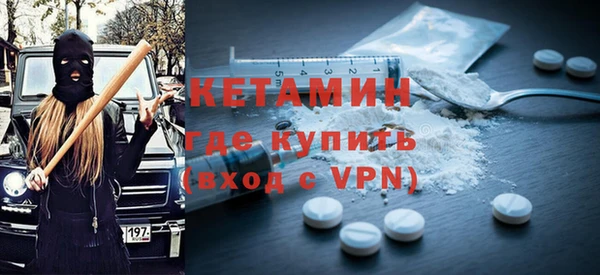 хмурый Балахна