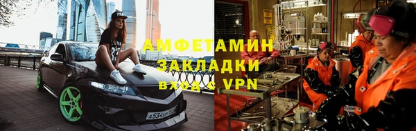 круглые Арсеньев