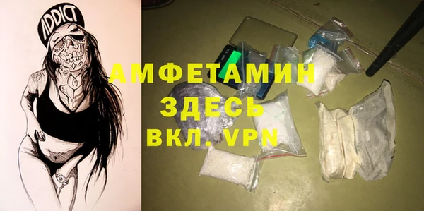 а пвп мука Аркадак