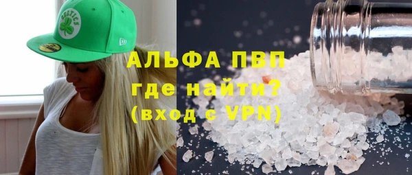 круглые Арсеньев