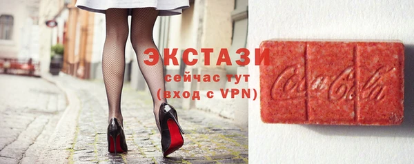 а пвп мука Аркадак