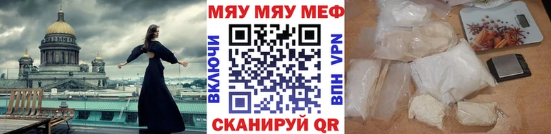 МЕФ  Кондопога