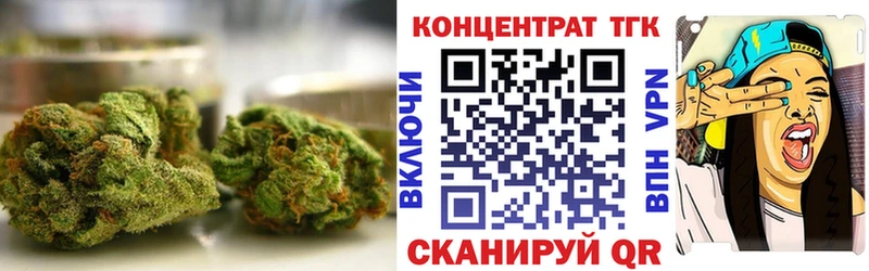 Дистиллят ТГК Wax  наркотики  Кондопога 