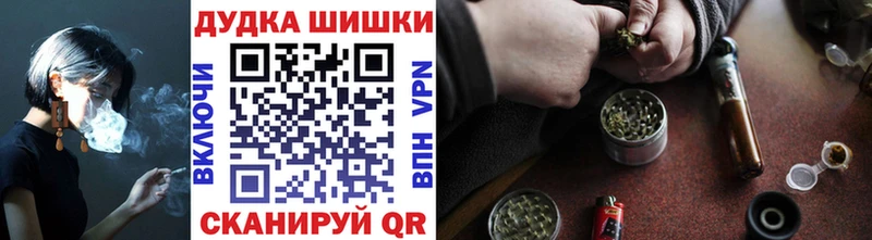 Канабис THC 21%  купить наркотик  KRAKEN вход  Кондопога 